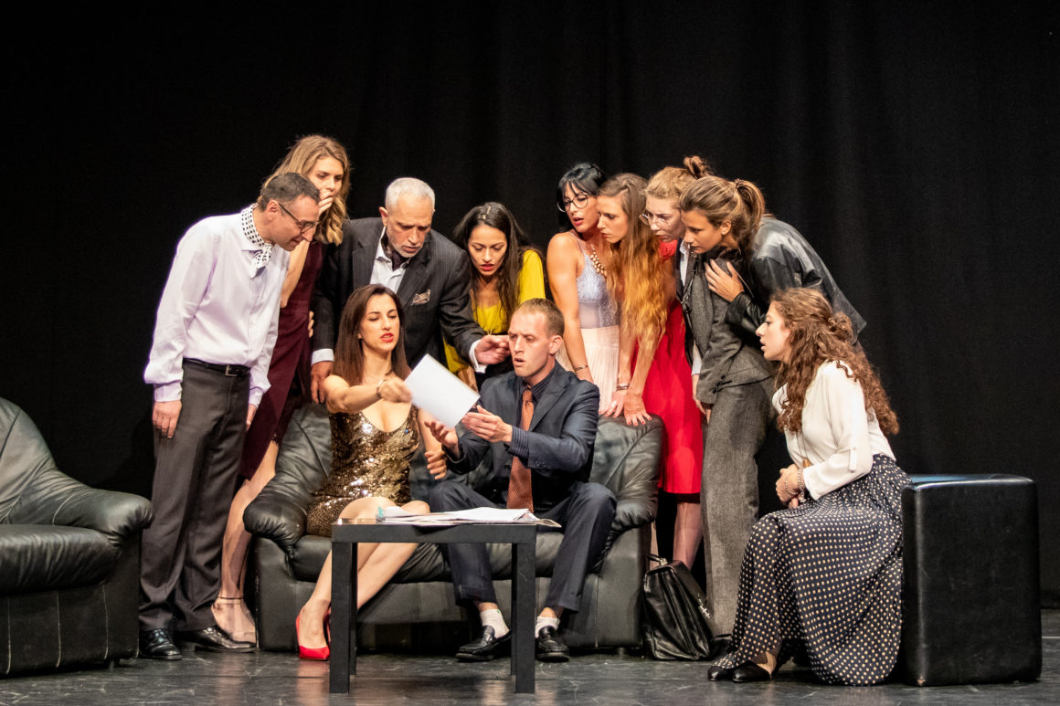 Recitazione Primo Anno Propedeutico